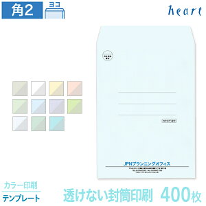   p2 Ȃ pXeJ[ 100g 400 J[ ev[g  A4 p`2   IWiyz