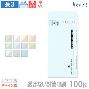   3 Ȃ pXeJ[ 80g 100 mN Sf[^e  A4 3 `3   IWi