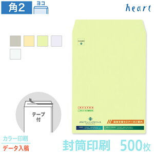   p2 J[ 85g 500 e[vt J[ Sf[^e  A4 p`2   IWi t \₷yz