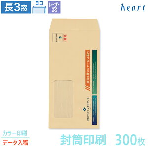   3 [U[Ή Ntg 70g 300 J[ Sf[^e   t t t  A4 3 `3   IWiyz