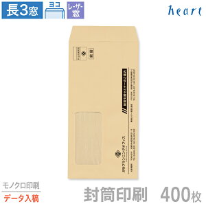   3 [U[Ή Ntg 70g 400 mN Sf[^e   t t t  A4 3 `3   IWiyz