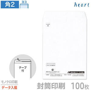   p2 Pg 100g 100 e[vt mN Sf[^e  A4 p`2   IWi t \₷yz