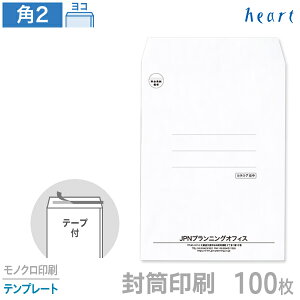   p2 Pg 100g 100 e[vt mN ev[g  A4 p`2   IWi t \₷yz