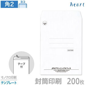  p2 Pg 100g 200 e[vt mN ev[g  A4 p`2   IWi t \₷yz