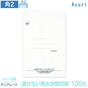  p2 Ȃ 100g 100 J[ ev[g  Ȃ    A4 p`2   IWi