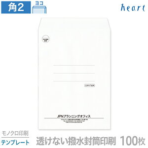   p2 Ȃ 100g 100 mN ev[g  Ȃ    A4 p`2   IWi
