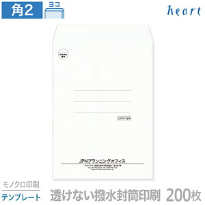   p2 Ȃ 100g 200 mN ev[g  Ȃ    A4 p`2   IWi