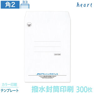   p2  100g 300 J[ ev[g    A4 p`2   IWi