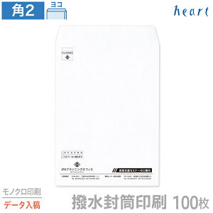   p2  100g 100 mN Sf[^e    A4 p`2   IWi