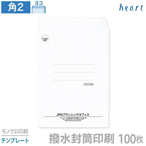   p2  100g 100 mN ev[g    A4 p`2   IWi