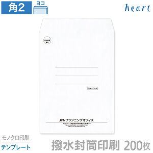   p2  100g 200 mN ev[g    A4 p`2   IWi