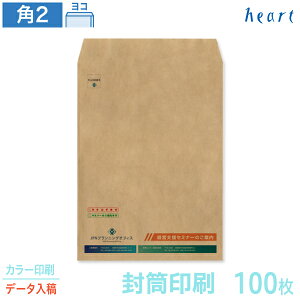  p2 NNtg 100g 100 J[ Sf[^e   A4 p`2   IWiyz