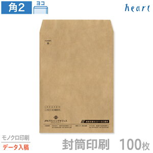   p2 NNtg 100g 100 mN Sf[^e   A4 p`2   IWiyz