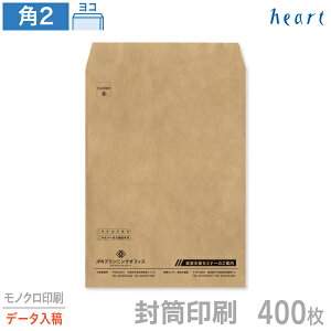   p2 NNtg 100g 400 mN Sf[^e   A4 p`2   IWiyz