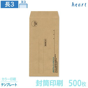   3 NNtg 80g 500 J[ ev[g   A4 3 `3   IWi