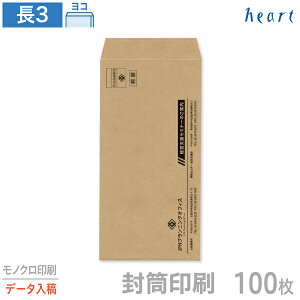   3 NNtg 80g 100 mN Sf[^e   A4 3 `3   IWi