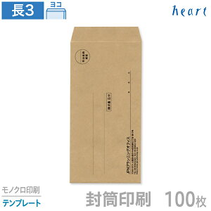   3 NNtg 80g 100 mN ev[g   A4 3 `3   IWi