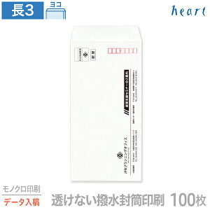   3 Ȃ 85g 100 mN Sf[^e  Ȃ    A4 3 `3   IWi