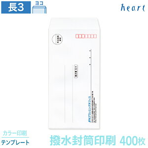   3  85g 400 J[ ev[g    A4 3 `3   IWi