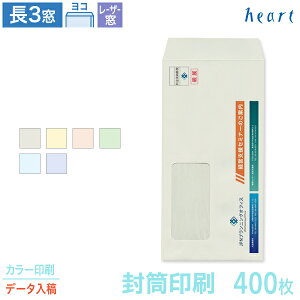   3 [U[Ή pXeJ[ 80g 400 J[ Sf[^e  t t t  A4 3 `3   IWiyz