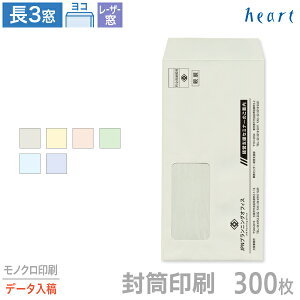   3 [U[Ή pXeJ[ 80g 300 mN Sf[^e  t t t  A4 3 `3   IWiyz