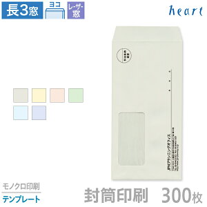   3 [U[Ή pXeJ[ 80g 300 mN ev[g  t t t  A4 3 `3   IWiyz