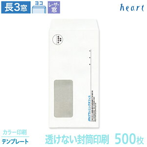   3 [U[Ή Ȃ pXezCg 80g 500 J[ ev[g   t t t  A4 3 `3   IWi