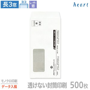   3 [U[Ή Ȃ pXezCg 80g 500 mN Sf[^e   t t t  A4 3 `3   I
