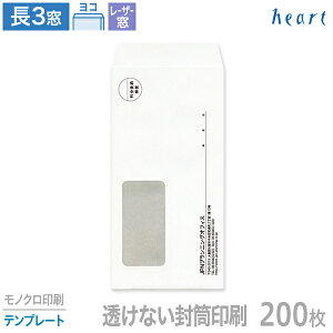   3 [U[Ή Ȃ pXezCg 80g 200 mN ev[g   t t t  A4 3 `3   IW