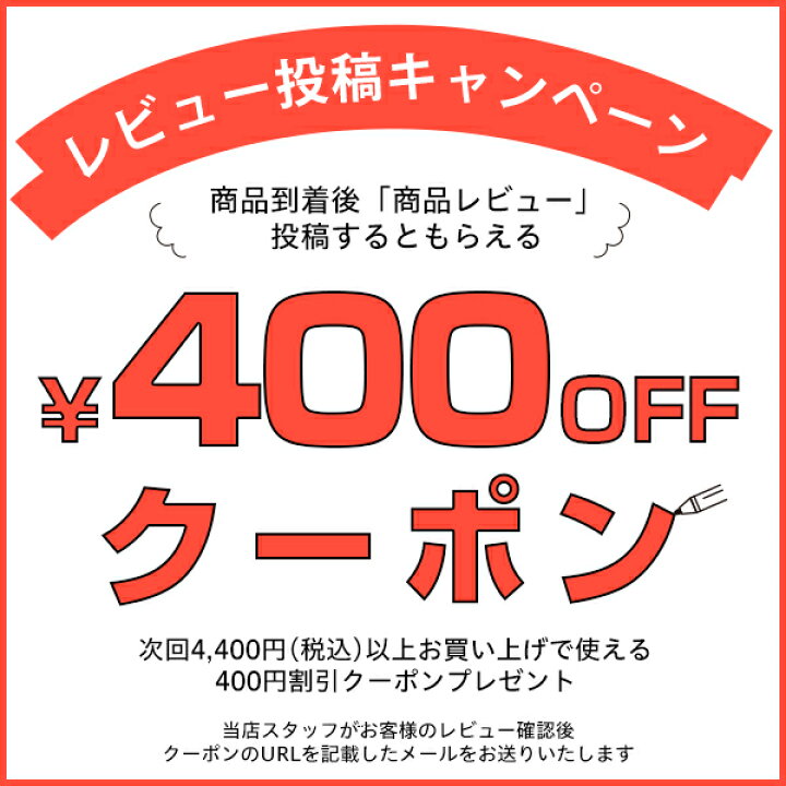 楽天市場】A4用紙 レーザー対応 エース 9号10丁付 110枚 名刺 名刺用紙 
