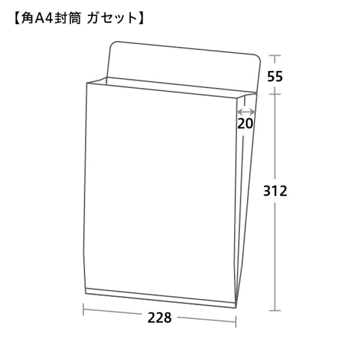 4名さま　A4サイズ Amazon | かみらんど 【A4】 ハガキ4面付 DMハガキ用紙 白紙