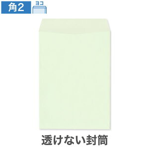 p2 Ȃ pXeJ[ 100g R\ 100 pXe A4 p2 p`2 A4 pXe n l @ vCoV[ی
