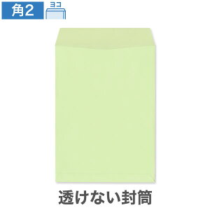 p2 Ȃ pXeJ[ 100g R\ 100 pXe A4 p2 p`2 A4 pXe n l @ vCoV[ی