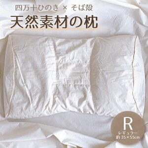 VRfނ̖ M[i35×55cmj{ Ζ ΂ kCYΊk qmL l\YЂ̂ w qmL`bv