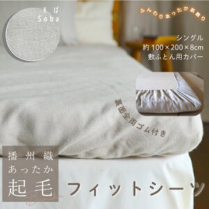 yyVX[p[SALEzdBDNуtBbgV[c idBDnjVOy3J[^{z   ʑSS x[Wn sNn O[n i` 