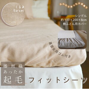 yVFozdBDNуtBbgV[c idBDnjVOy3J[^{z   ʑSS x[Wn sNn O[n i` w{[