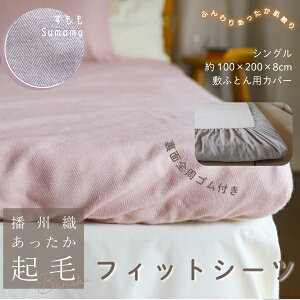 yVFozdBDNуtBbgV[c idBDnjVOy3J[^{z   ʑSS x[Wn sNn O[n i` w{[