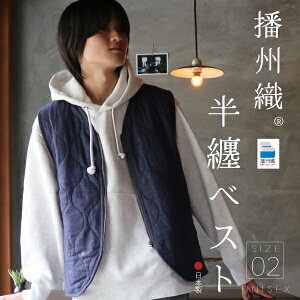 �d�B�D ���Z�x�X�g 01�^02�y2�T�C�Y�W�J�z�R�b�g���t�����l�� ��100���N�ѐ��n ���M�킽 �͂�Ă� ���j�Z�b�N�X �����Y ���f�B�[�X �����}�C���E�F�A �����b�N�X