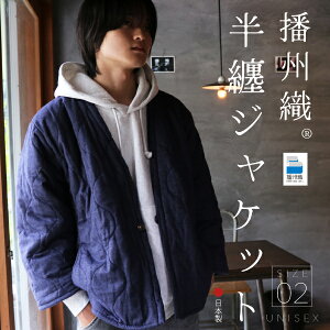 �d�B�D ���Z�W���P�b�g 01�^02�y2�T�C�Y�W�J�z�R�b�g���t�����l�� ��100���N�ѐ��n ���M�킽 �͂�Ă� ���j�Z�b�N�X �����Y ���f�B�[�X �����}�C���E�F�A �����b�N�X