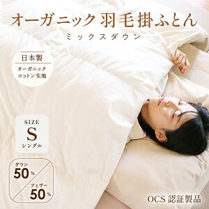 y2025AWVׁzI[KjbNHъ|ӂƂ - ~bNX_E -y_E50 tFU[50zVO Yn~bNX { OCS Y I[KjbNRbg100n F u Hѕzc g