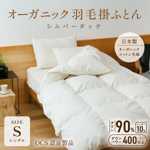 y12ׁzI[KjbNHъ|ӂƂ - Vo[_bN -y_E90 tFU[10zVO tXY { OCS Y I[KjbNRbg100n F u Hѕzc g 