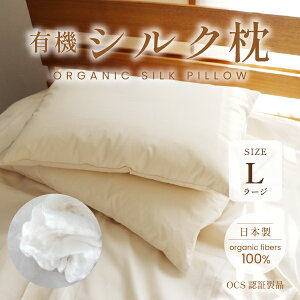 L@VNy2TCYzM[i35×55cmj^[Wi43×63cmjI[KjbNRbg100n VN킽 { ^  Y F u Y LQwܕsgp S S