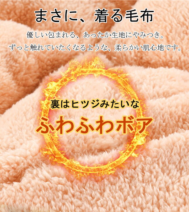 楽天市場】【パーカー 暖かい 裏ボア ユニセックス】パーカー メンズ