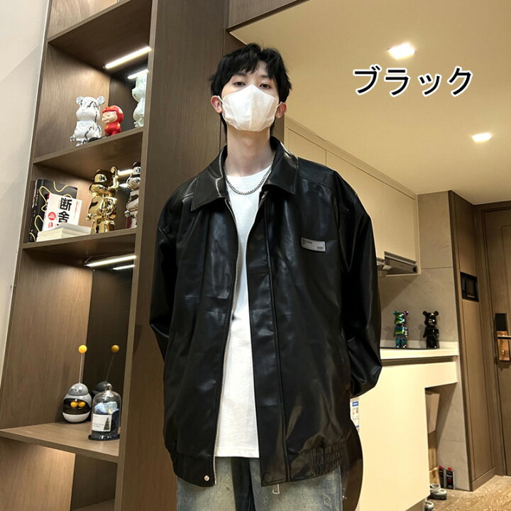 楽天市場】【メンズライダースジャケット/M-3XL】 ゆったり PU レザー  