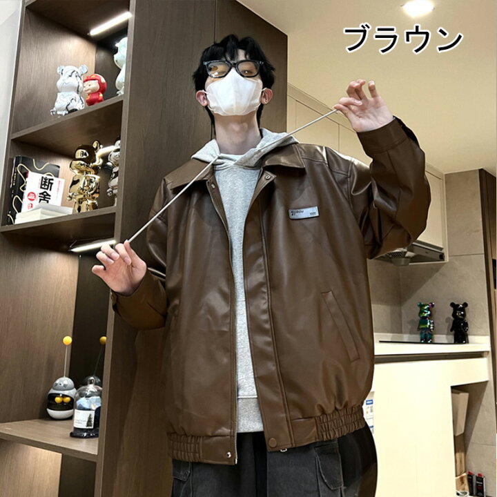 楽天市場】【メンズライダースジャケット/M-3XL】 ゆったり PU レザー 