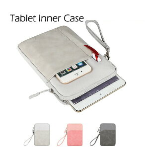 �^�u���b�g�P�[�X �C���i�[�P�[�X�y�h�� �h�� �y�ʁz7.9inch-10.8inch �Ή� �Ռ��z�� �P�[�X ipad �P�[�X iPad 9.7�C���` Air Air2 Pro 9.7 �}���`�P�[�X ������� �V�^ ���������� �A�C�p�b�h �~�j 7.9 �s