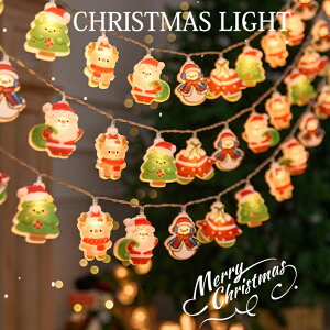 �C���~�l�[�V���� �N���X�}�X���C�g �T���^�N���[�X LED���C�g �K�[�����h DIY�X�g�����O���C�g �g�i�J�C�݂艺�����C�g �d�r�� USB�� ��������t�� ���֏��� LED���C�g �Ⴞ��� �N���X�}�X�c