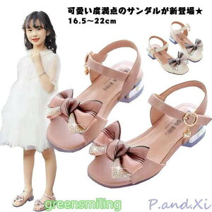 �L�b�Y �T���_�� �q���C �t�H�[�}�� �V���[�Y �u�����h TATOYA �C ������ 22cm �s�A�m���\�� �q�ǂ��C �t�H�[�}�� �p���v �W���j�A 18cm 21cm