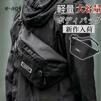 楽天市場】Dazur ダジュール（バッグ・小物・ブランド雑貨）の通販