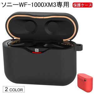 �\�j�[ SONY �P�[�X �J�o�[ �u�����h TATOYA �V���R���f�� �ی� �C���z�����[ �J���r�i�t�� �C���z���P�[�X �R���p�N�g �h�o �ϏՌ� �y��